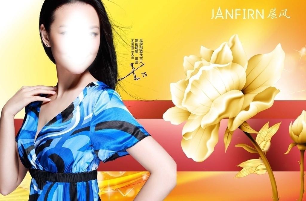 亚洲精品免费视频中文的海报图片